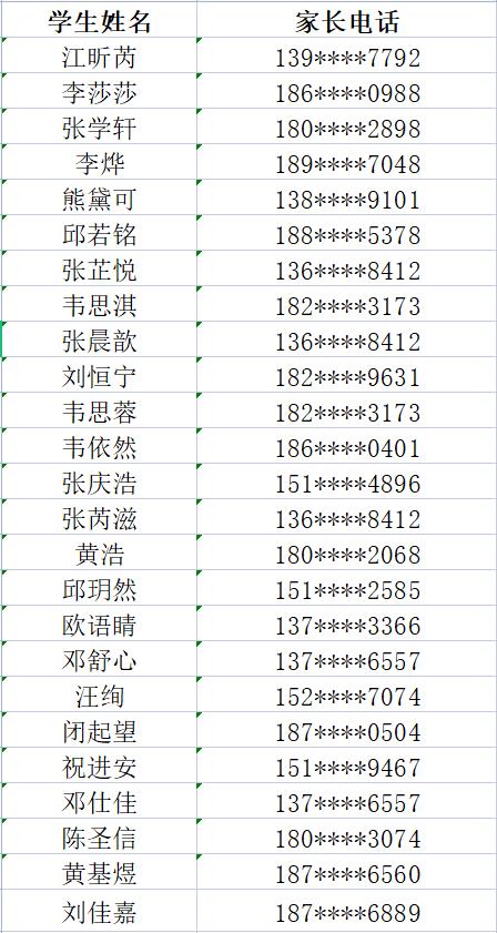 国画1.jpg