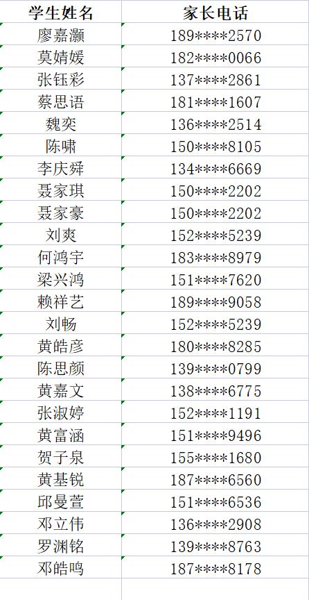 书法1.jpg