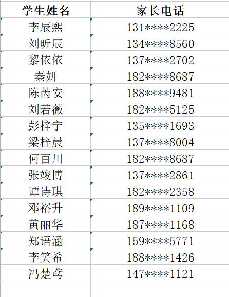 表演1.jpg