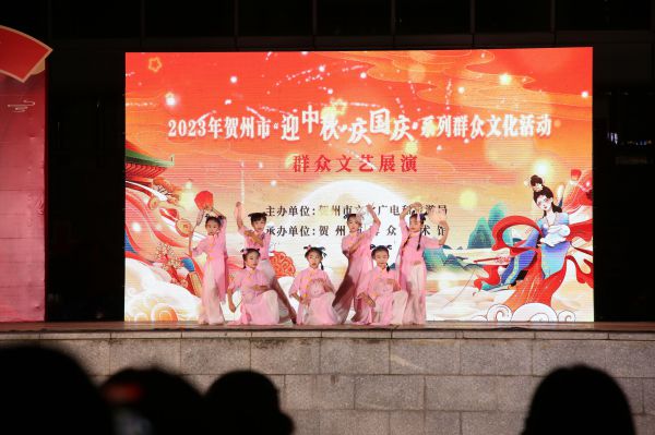 微信图片_20231007085034.jpg