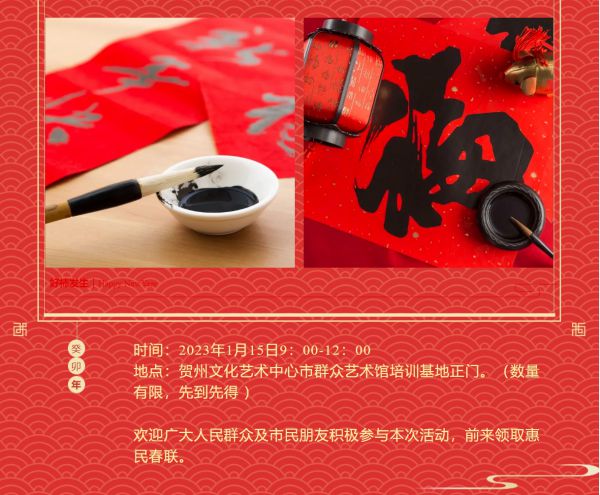 微信截图_20231110112238.png