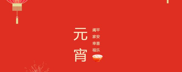 微信截图_20231110154901.png