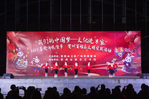 微信图片_20231110160437.jpg