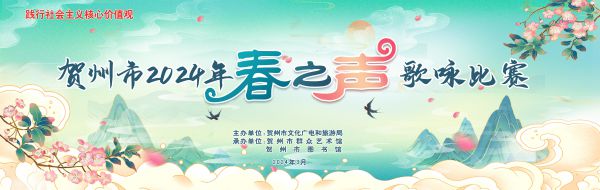 微信图片_20240618093652.jpg