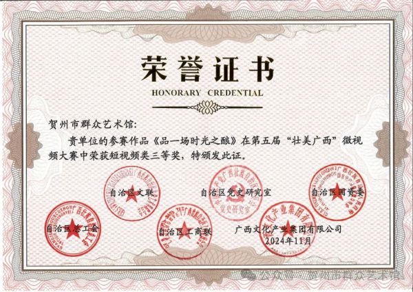 640 (9)_看图王.web.jpg