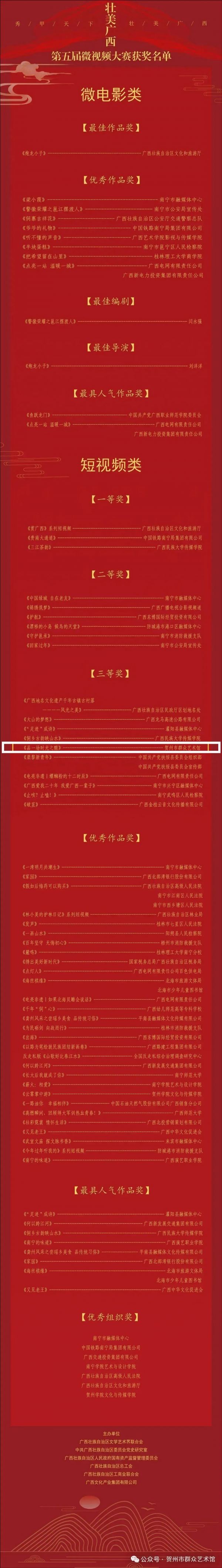 640 (10)_看图王.web_看图王.jpg