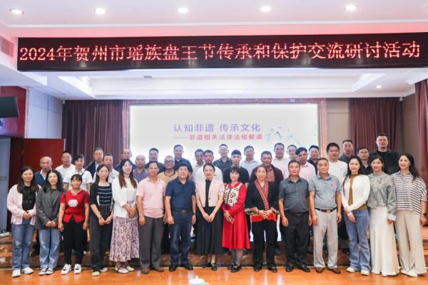 640 (4)_看图王.web.jpg