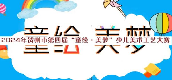 640 (7)_看图王.web.jpg