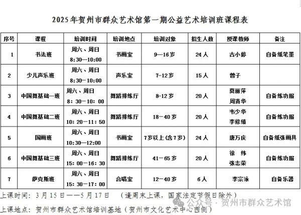 640sss_看图王.web_看图王.web.jpg
