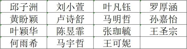 声乐.jpg