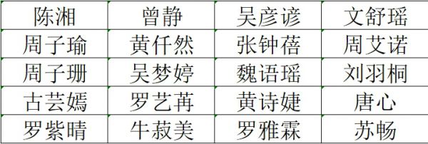 舞蹈一.jpg