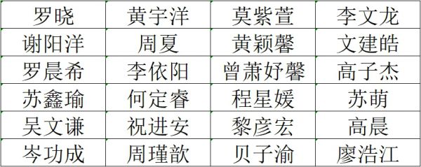 书法.jpg