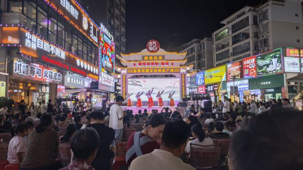 凝心聚魂跟党走，团结奋斗新征程——2025年...