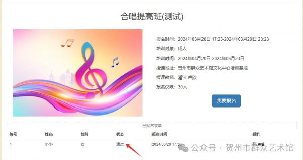 640 (2)_看图王.web.jpg