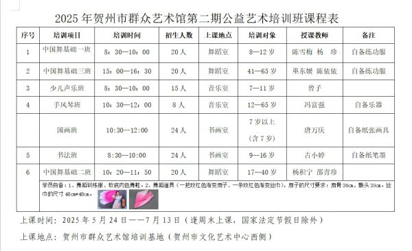 微信截图_20250515101716.png