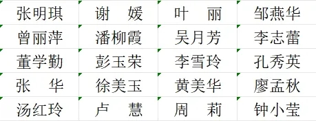 1 (4)_看图王.web.jpg