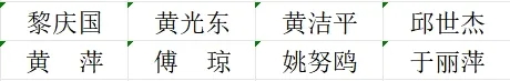 8_看图王.web.jpg