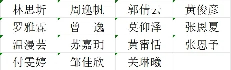 1 (7)_看图王.web.jpg