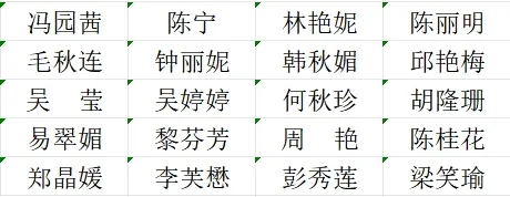 1 (3)_看图王.web.jpg