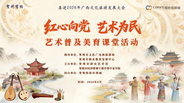 微信图片_20260622165845_1715_65.jpg