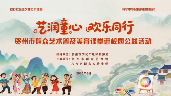 微信图片_20260602105629_1711_65.jpg
