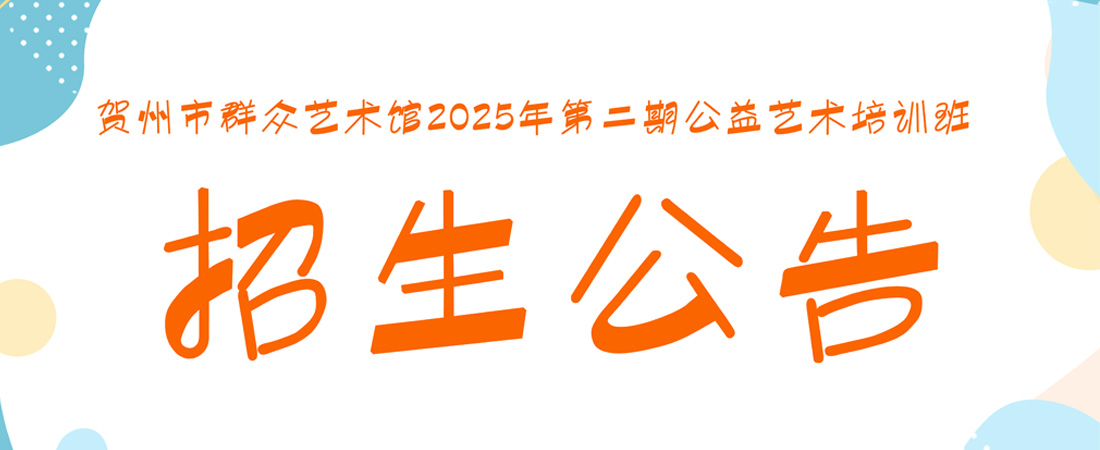 未标题-1.jpg