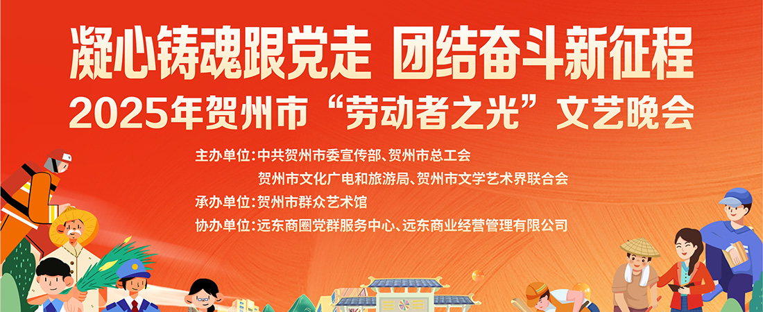 五一.jpg