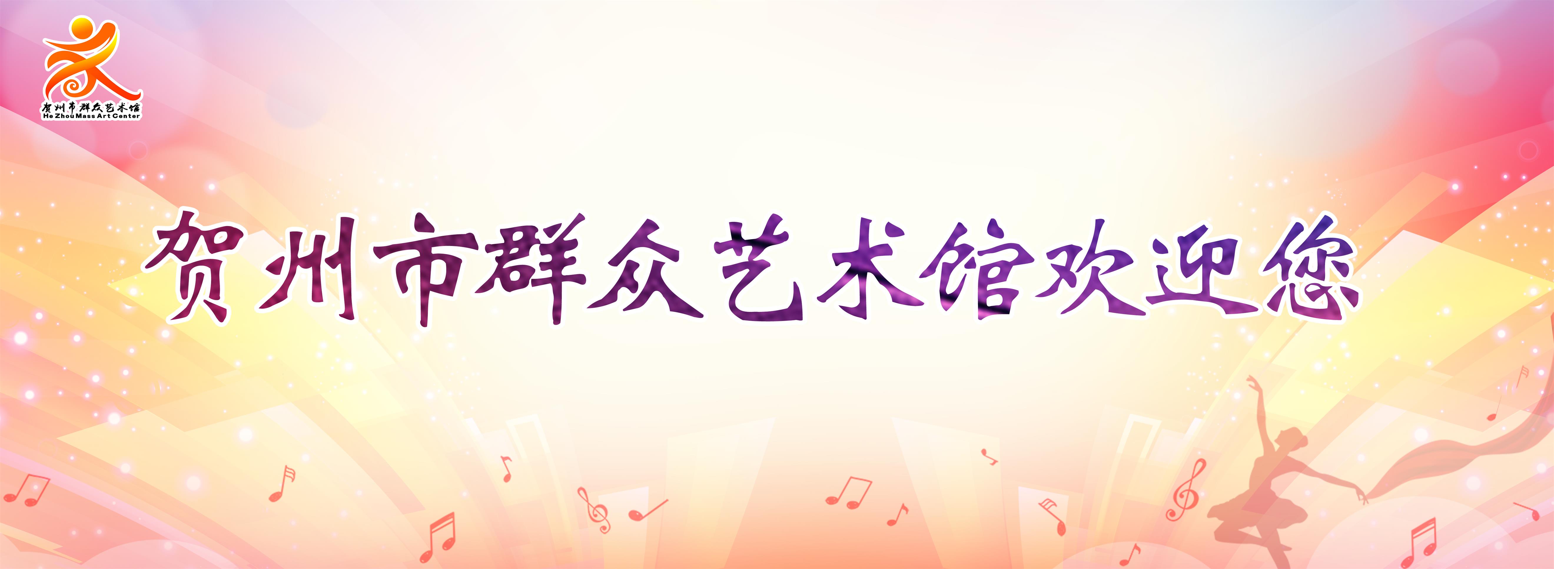 激扬青春放飞梦想.jpg